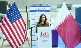 美国在DIMDEX 2024上推出了16家参展商的最大展馆