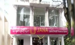 嘉纳小额信贷银行提供9%的大额存款利率你需要知道的一切