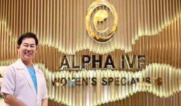 阿尔法试管婴儿着眼于国际穆斯林市场的增长