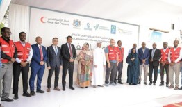 红十字会向索马里派遣医疗车队