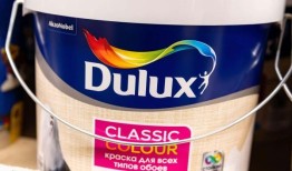 多乐士制造商阿克苏诺贝尔将裁员2000人