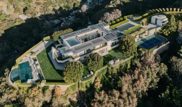 秘密信托，痛苦的离婚和美国最大的房屋之一的战斗｜房地产新闻与洞察｜ realtor.com？