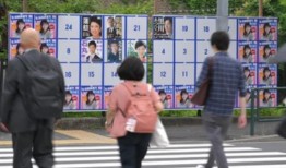 由于海报空间不足，落选的候选人试图取消东京选举