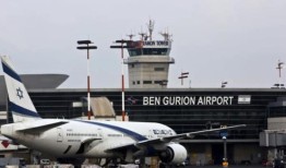 以色列航空公司的一架飞机因拒绝加油而紧急降落在土耳其的罗德岛