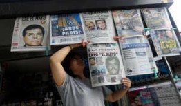 美国是如何抓获墨西哥最大的毒枭之一的