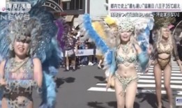 日本老年人口创历史新高