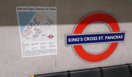 10月7日，反哈马斯的“强奸隧道”海报出现在伦敦地铁站