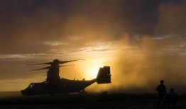 空军正在调查坎农空军基地潜在的脑癌群