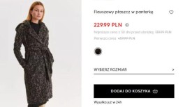 我被莫希托大甩卖的一件大衣迷住了这太令人愉快了!也可以查询Reserved, TS